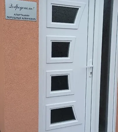 아파트 Kovacevic Mkm Banja Vrujci