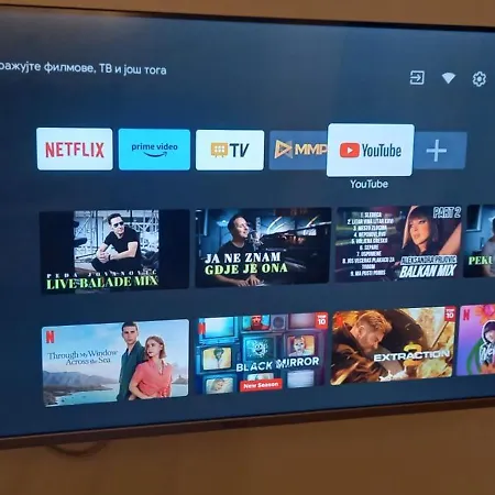 Kovacevic Mkm Banja Vrujci Gunjica