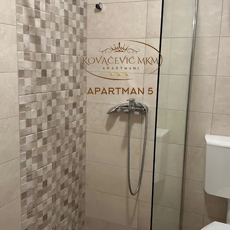 Kovacevic Mkm Banja Vrujci 아파트